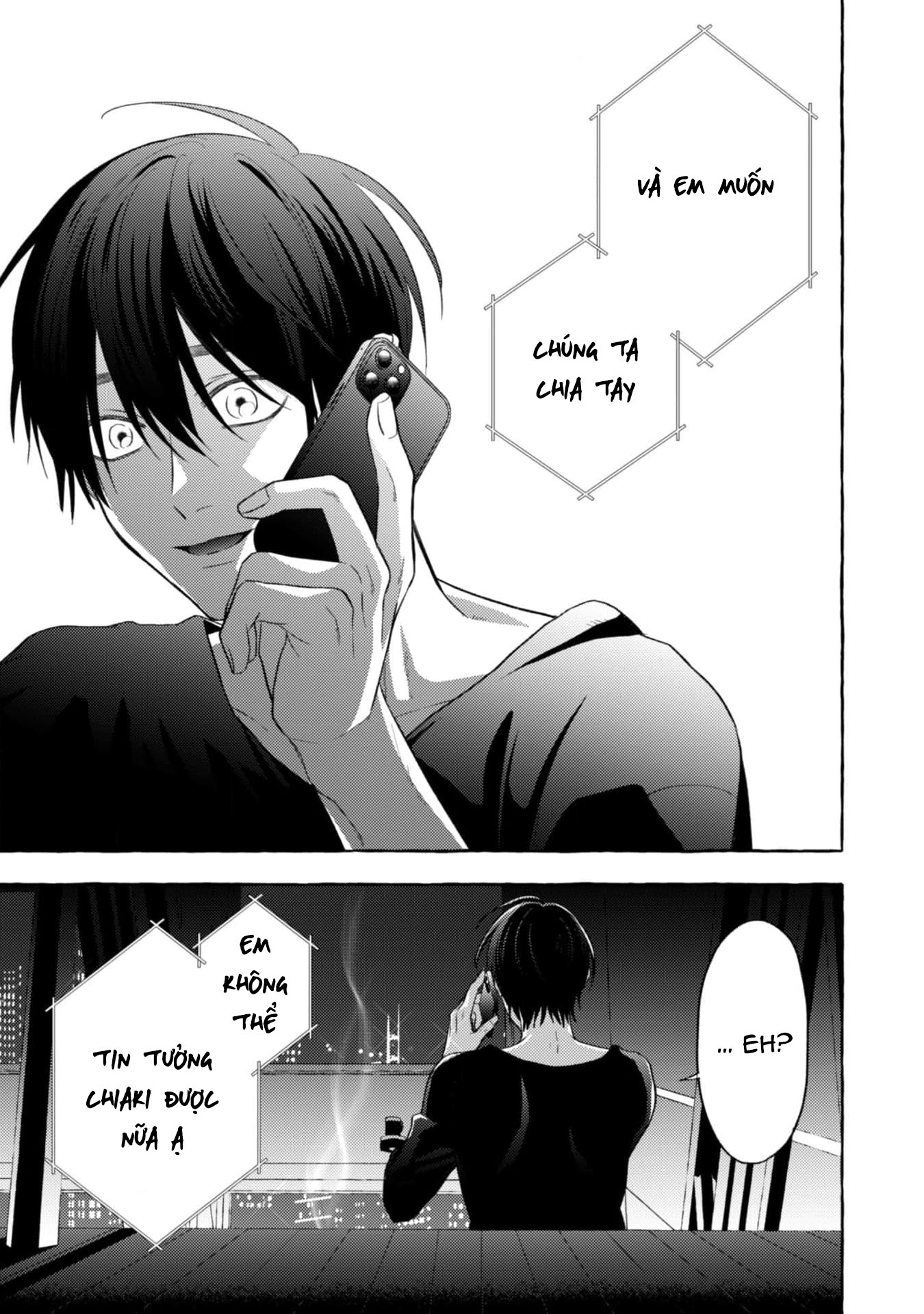 Sukui, Sukuware chapter 18.1 - Trang 13