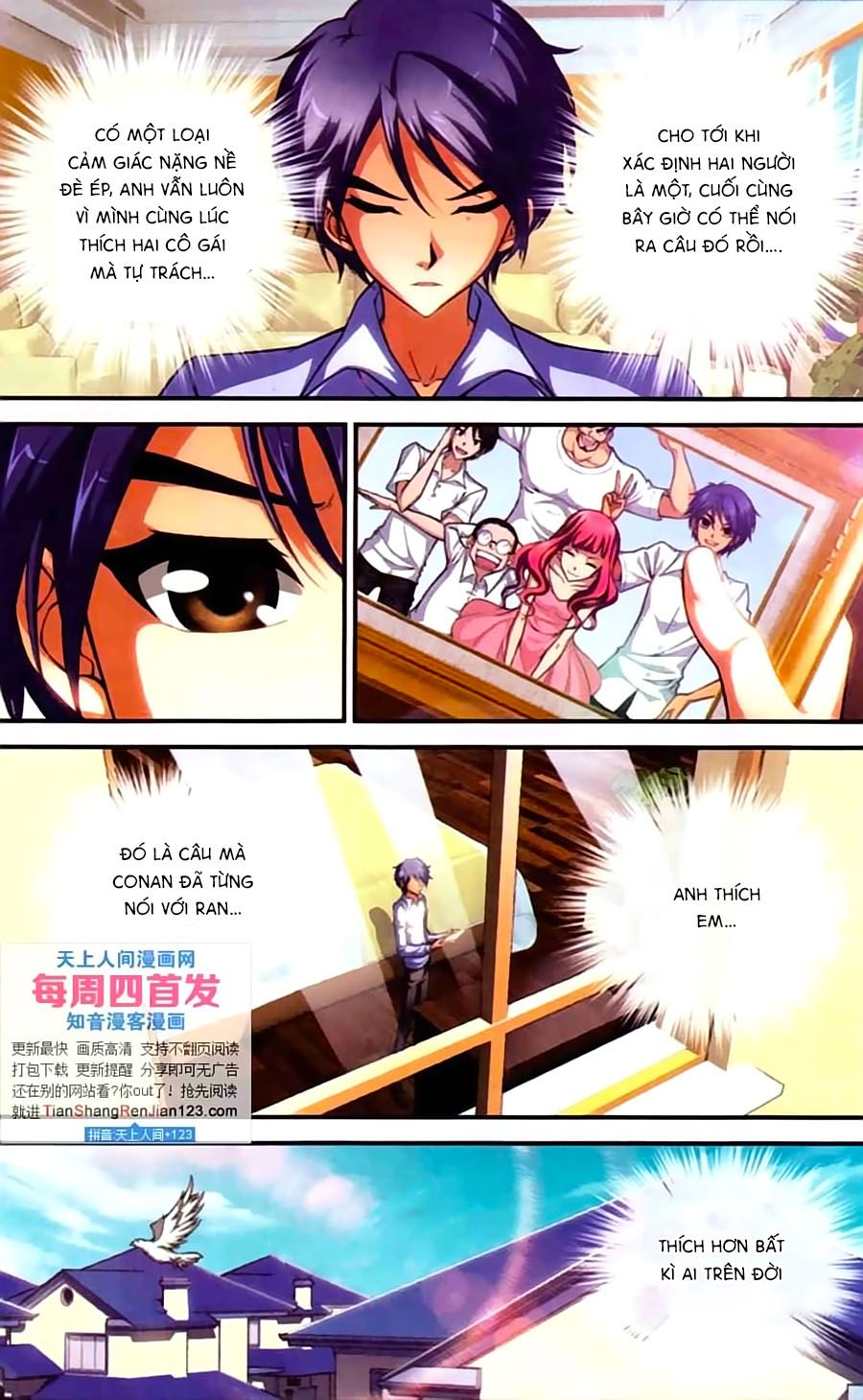 thâu tinh cửu nguyệt thiên chapter 393 6