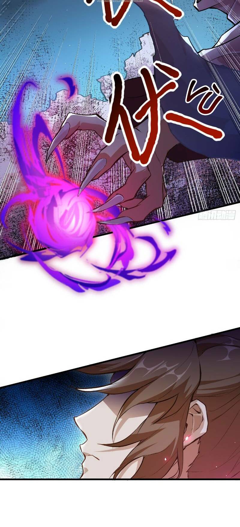 trường an tưởng tượng chapter 60 31