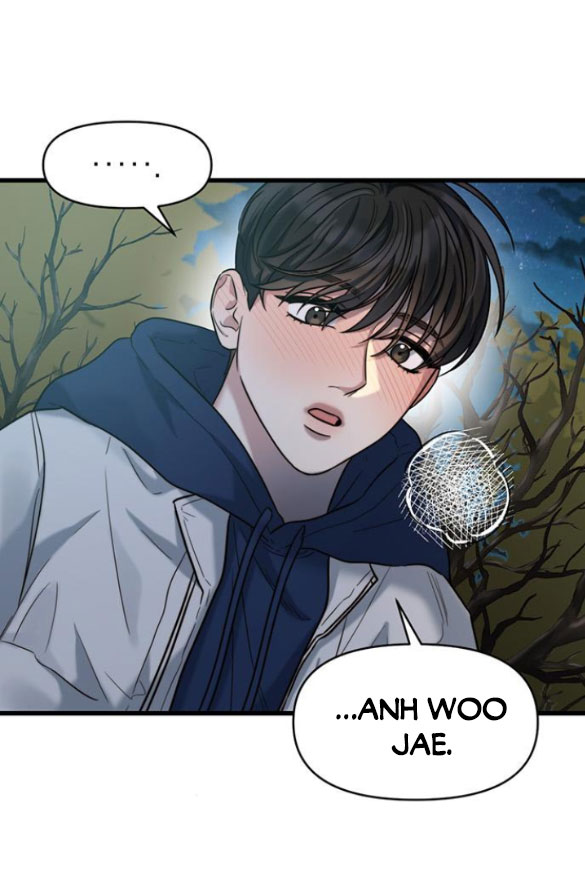 [18+] dục vọng tao nhã chapter 23.2 12