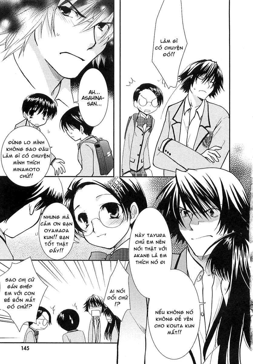 kanokon chapter 6 10