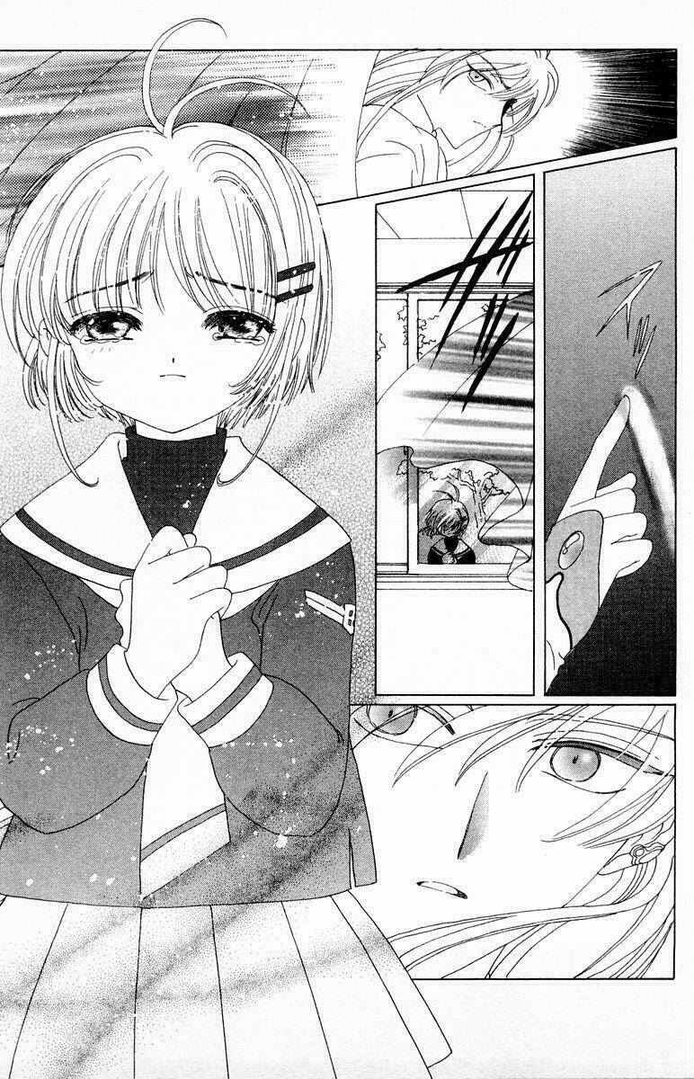 card captor sakura chapter 39 9