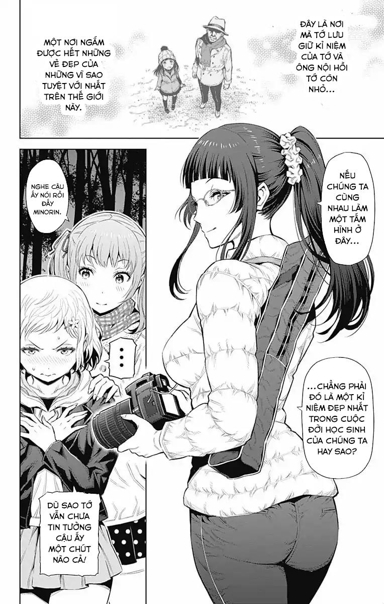 cherry teacher sakura naoki chapter 32 5