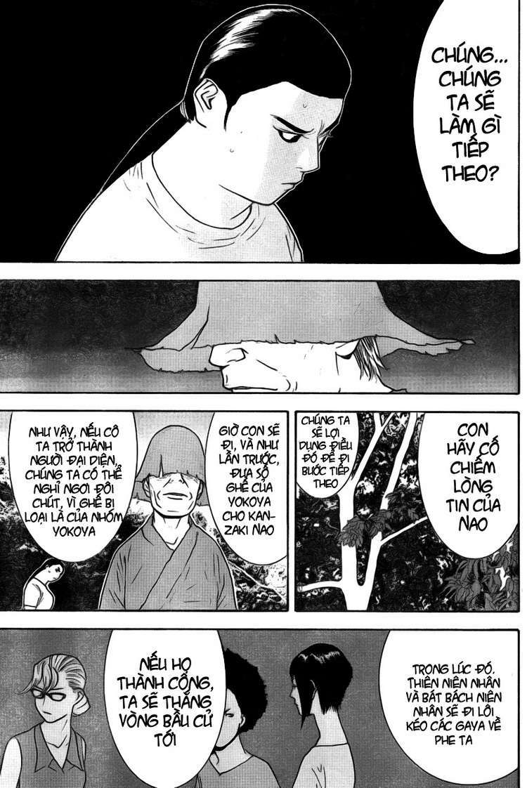 liar game chapter 133 3