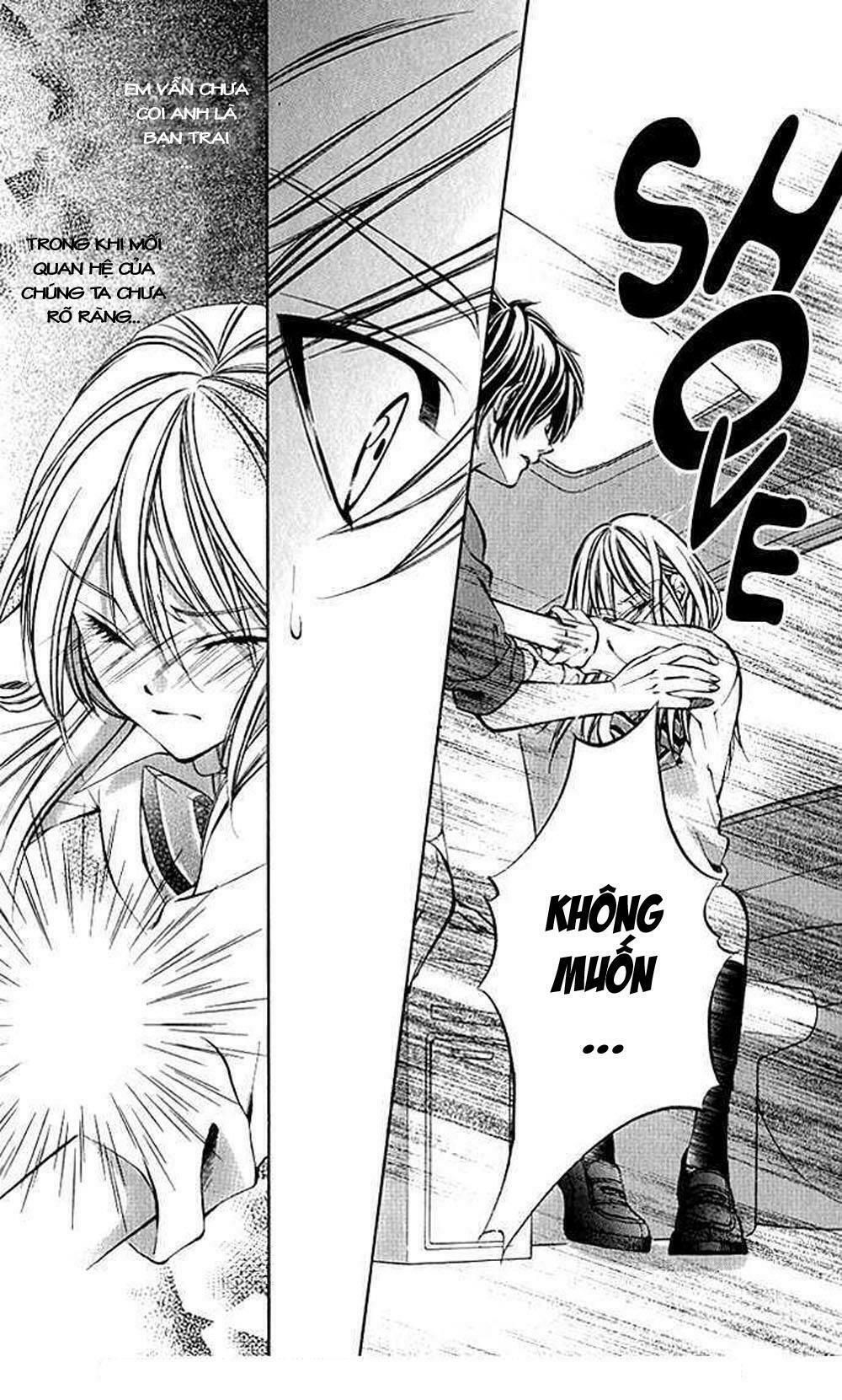 secret kiss chapter 2 14