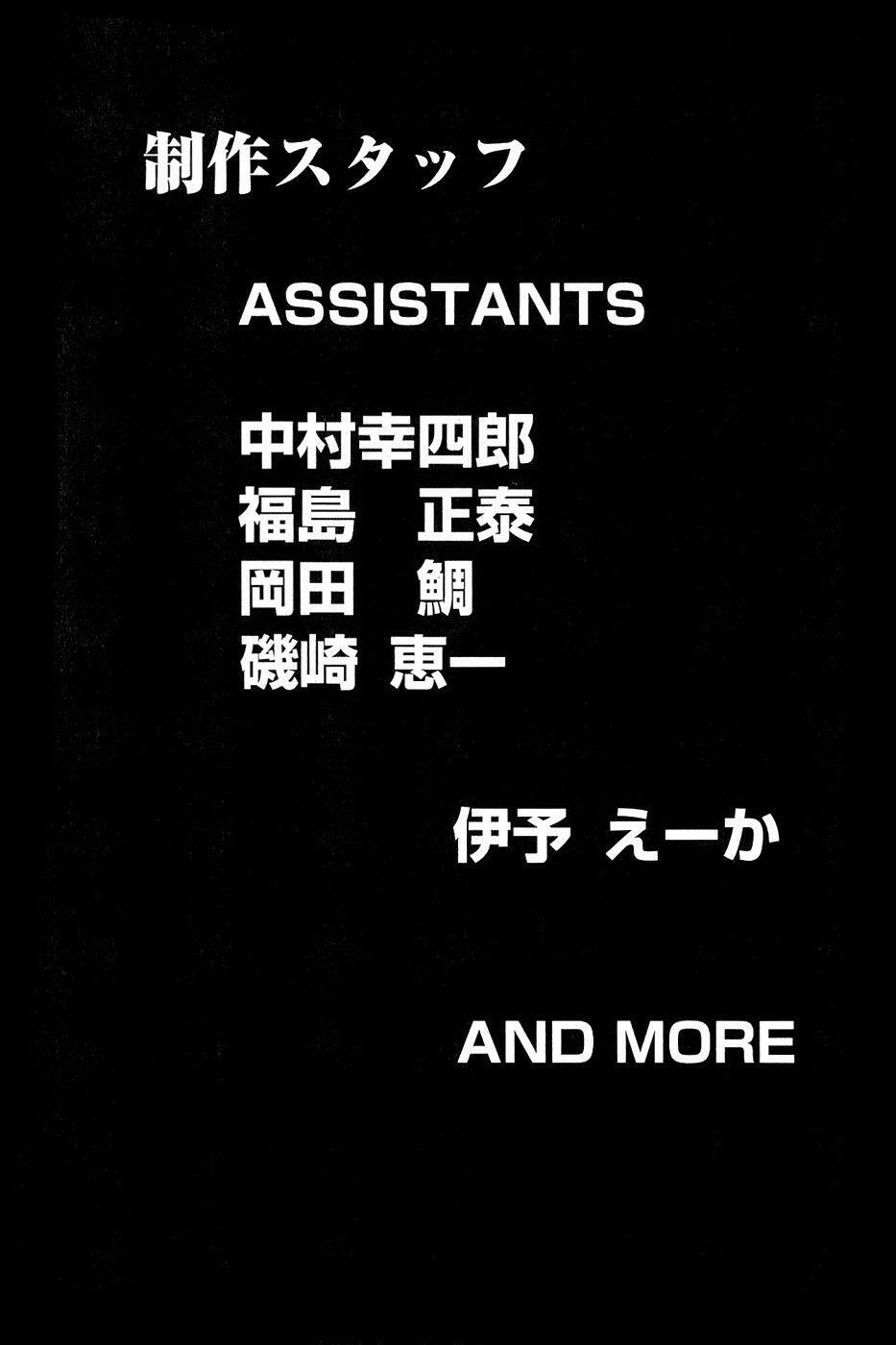 thiếu niên vương phần 2 chapter 24 62