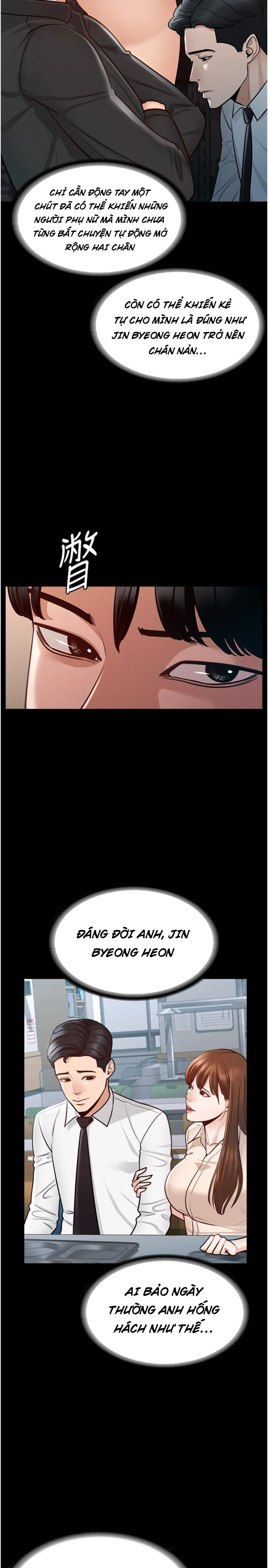 ứng dụng cầu được ước thấy chapter 4 21