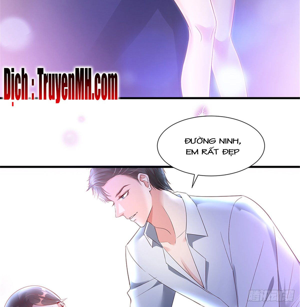 thí hôn lão công, cần giúp sức chapter 33 9