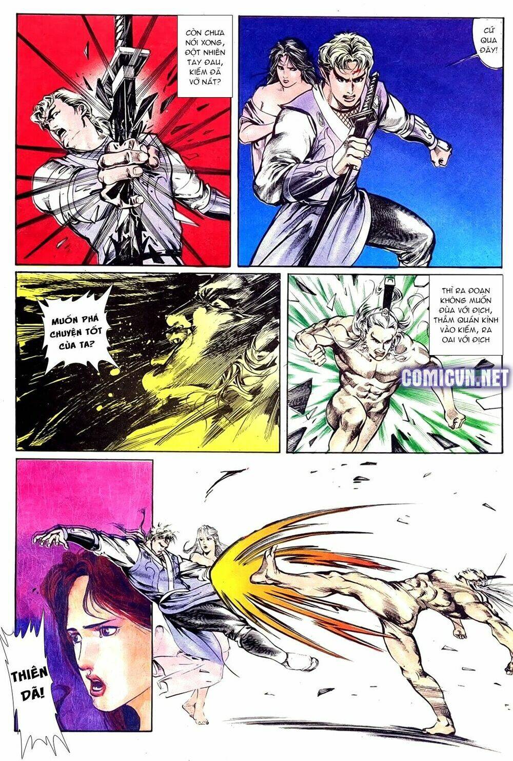 đông phương bất bại - khưu phúc long chapter 70 7