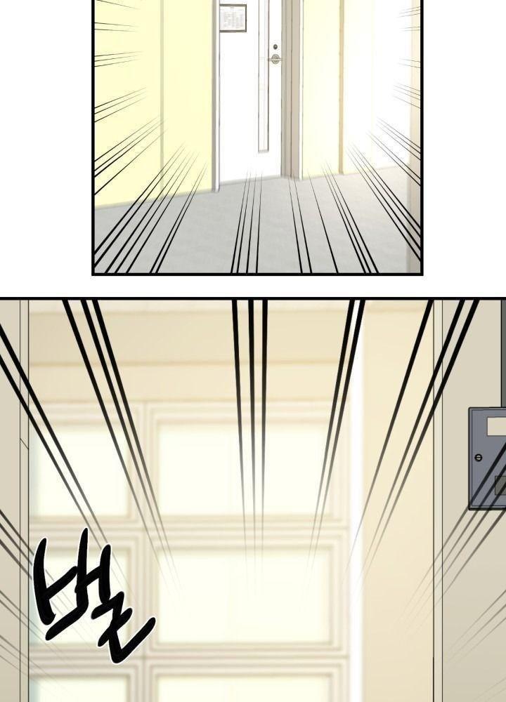 bạn có tin vào định mệnh không? chapter 6.5 44