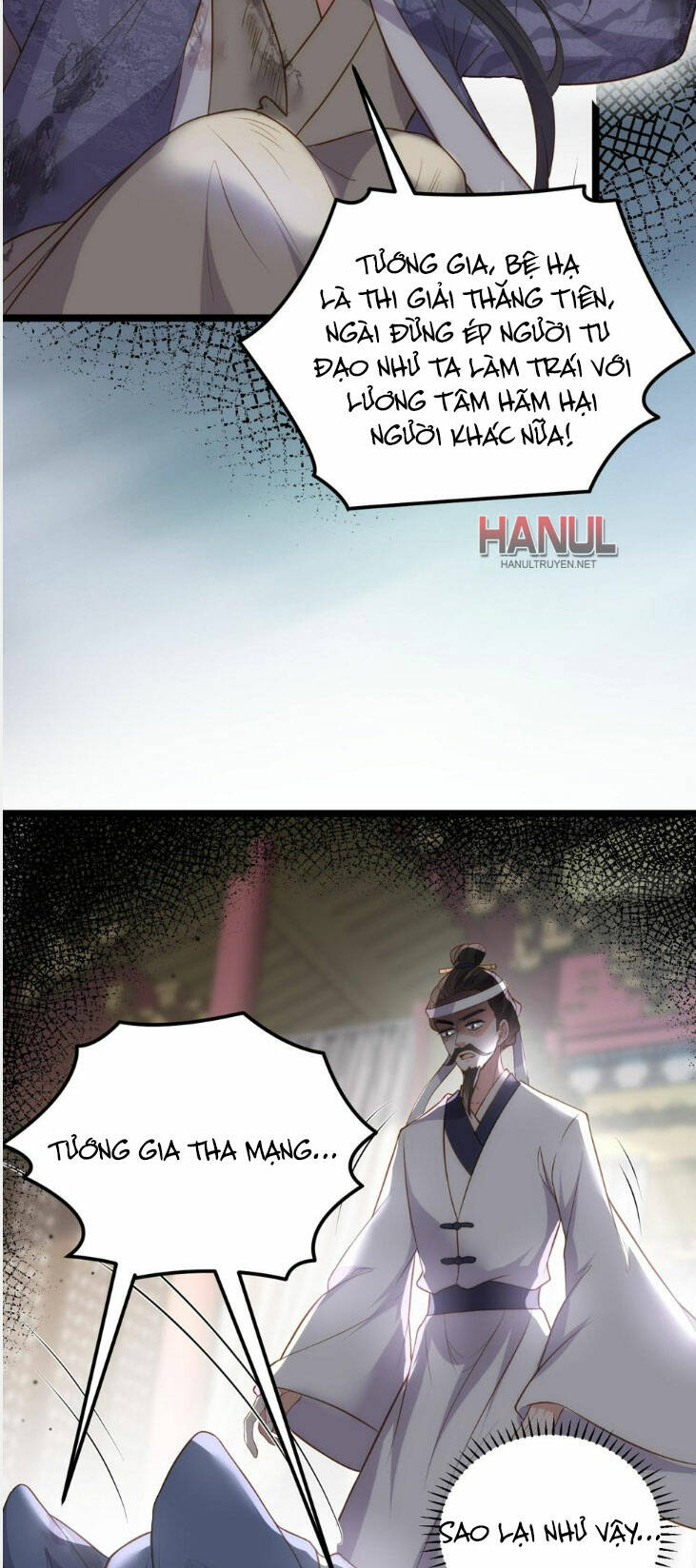 hoạn phi thiên hạ chapter 296 12