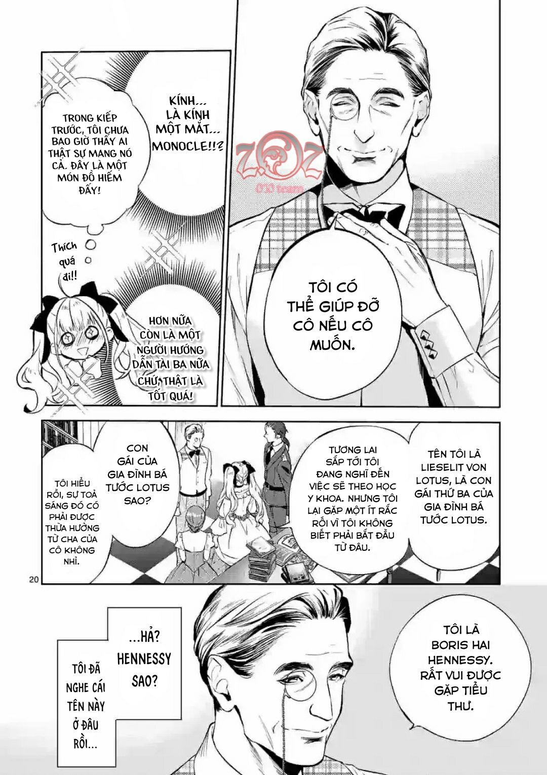 nữ phụ phản diện muốn trở thành một con chim sơn ca chapter 2 20