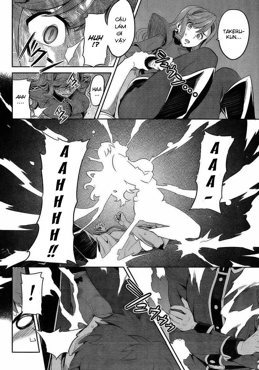 maken-ki! chapter 19 4