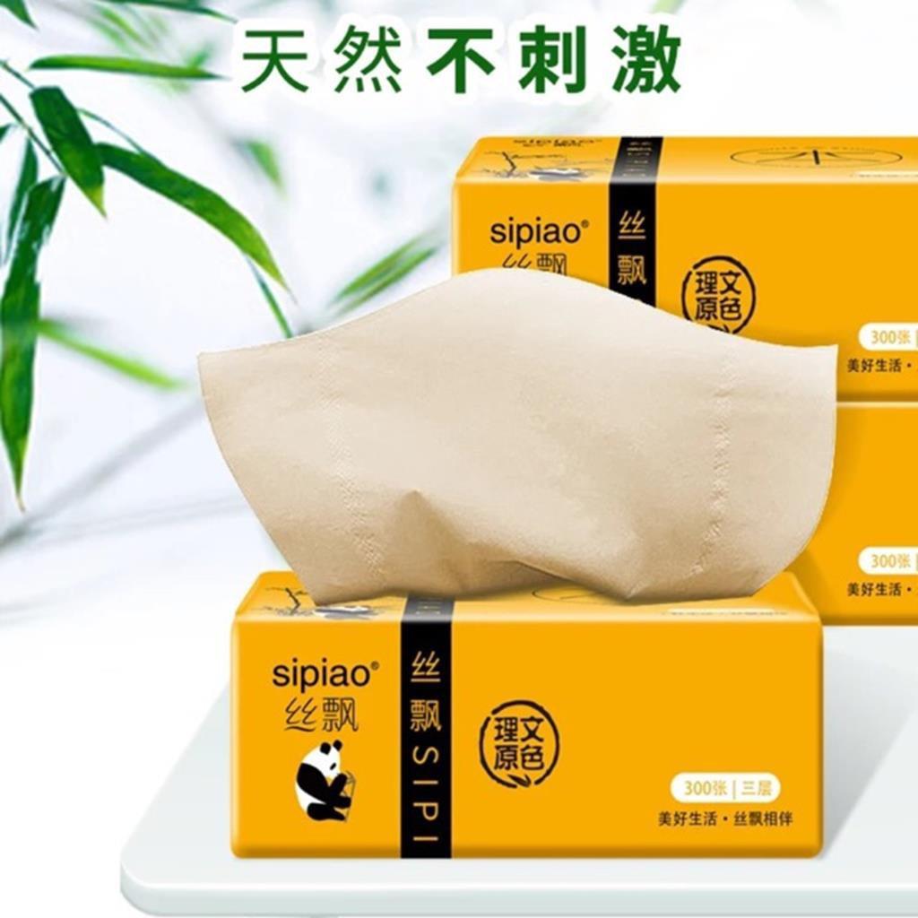 Thùng Giấy Ăn Gấu Trúc SIPAO Siêu Dai