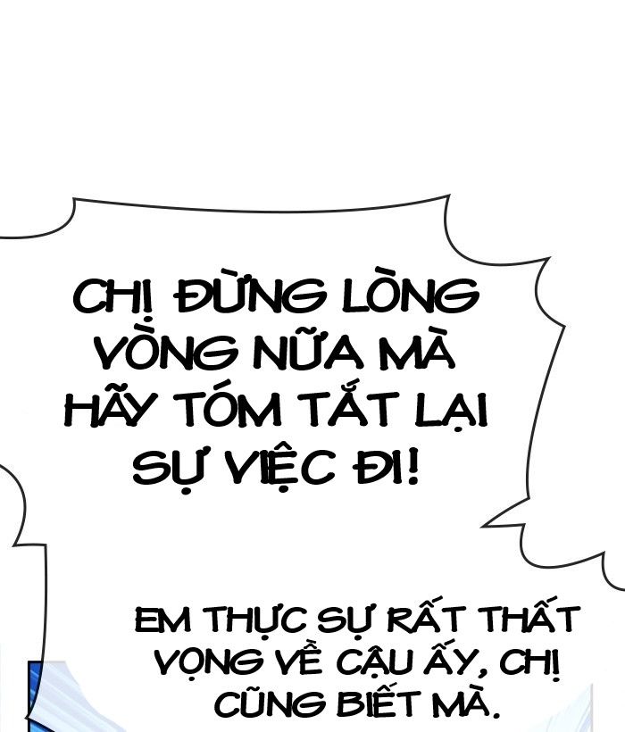 change (jinyuan) ss2 chapter 46 40