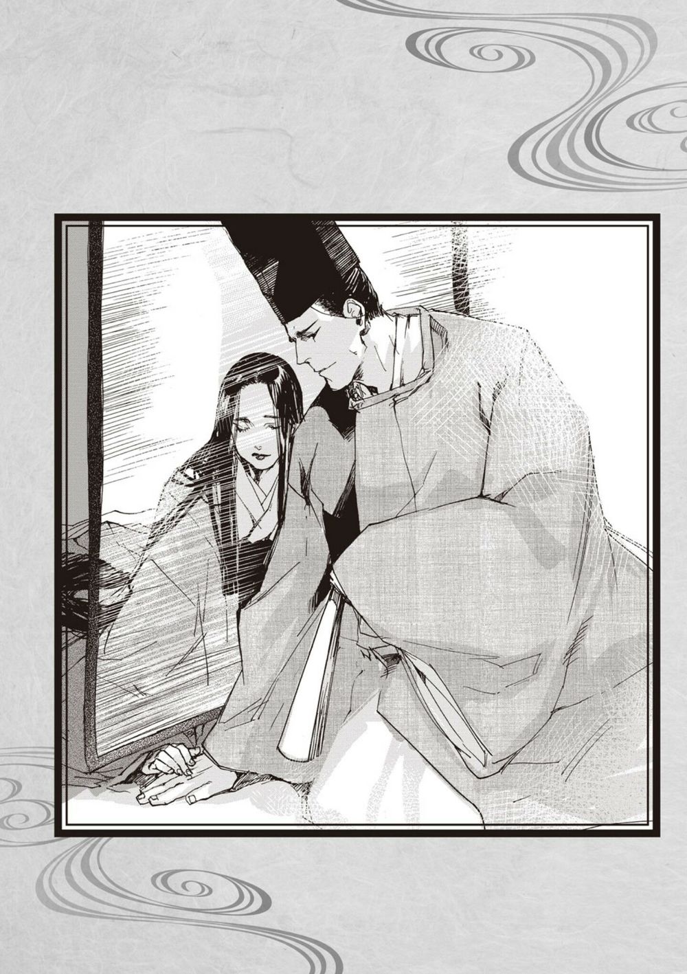 ứng thiên môn chapter 5 42