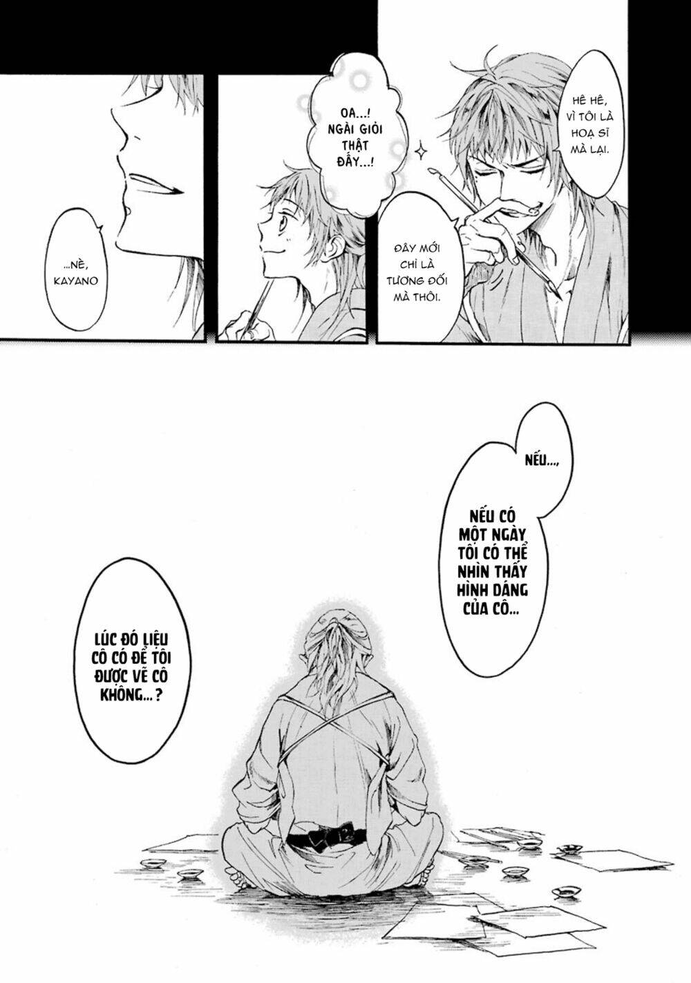 ikki yakou - nhất quỷ dạ hành chapter 3 11