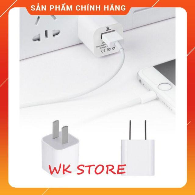 Củ sạc Hoco dành cho Iphone - Hàng chính hãng