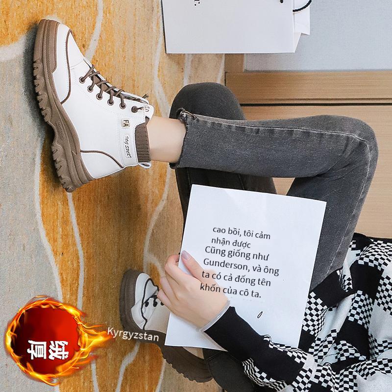Khuyến mại giày nữ nhẹ giày thường tăng chiều cao phù hợp với giày nữ size lớn giày nữ size lớn