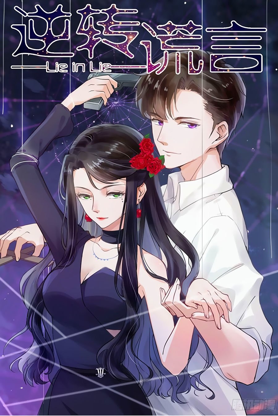 nghịch chuyển lời đồn chapter 2 2