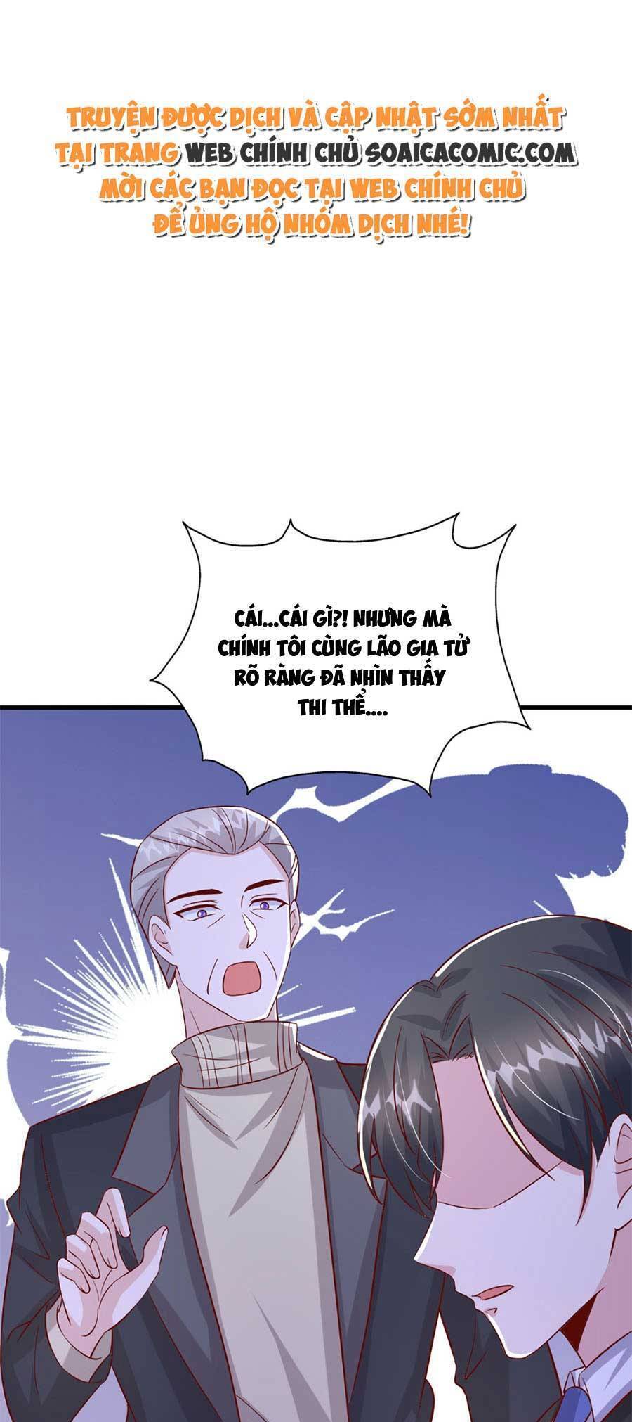 đại lão gọi tôi tiểu tổ tông chapter 165 1