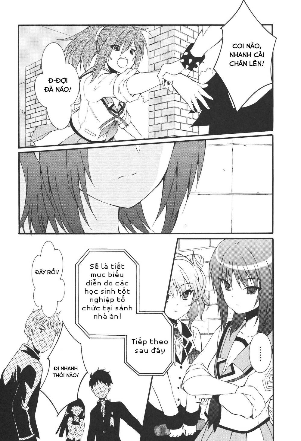 angel beats! heaven's door chapter 68 6