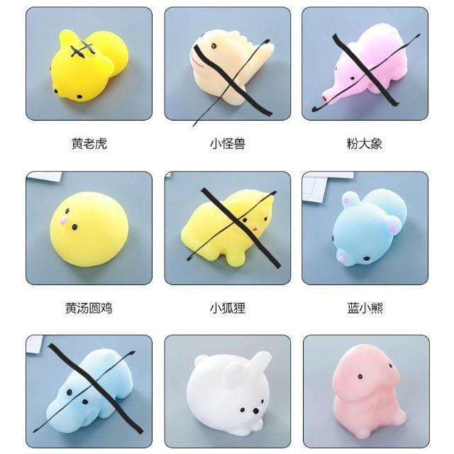 Squishy Mochi dễ thương MÃ SP OY2605