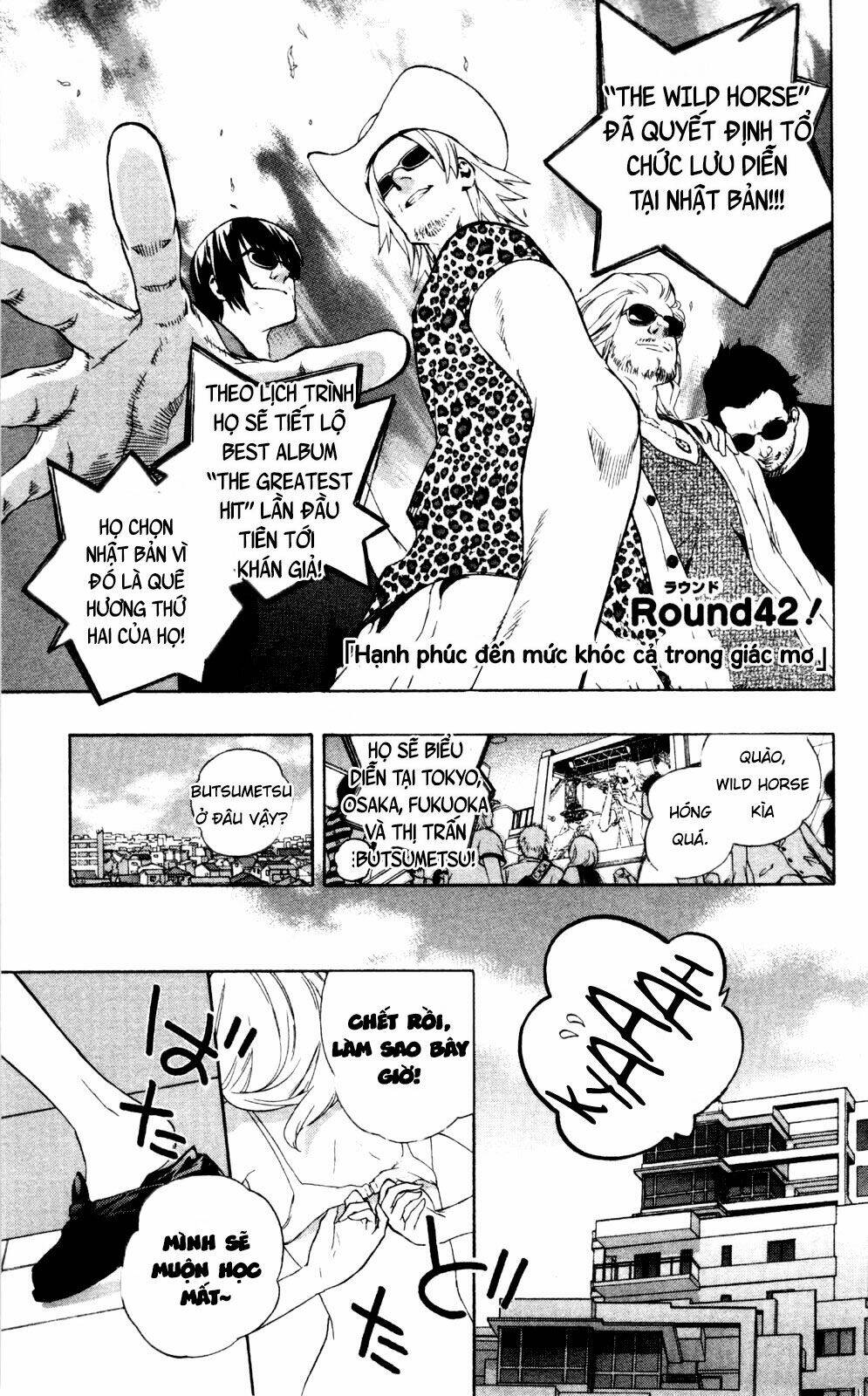 binbougami ga! chapter 42 3