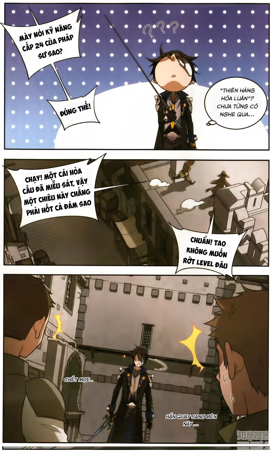 võng du chi cận chiến pháp sư chapter 52 11