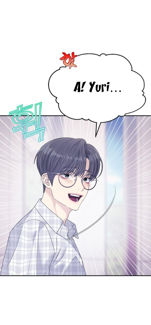 Couple Breaker chapter 70.1 11