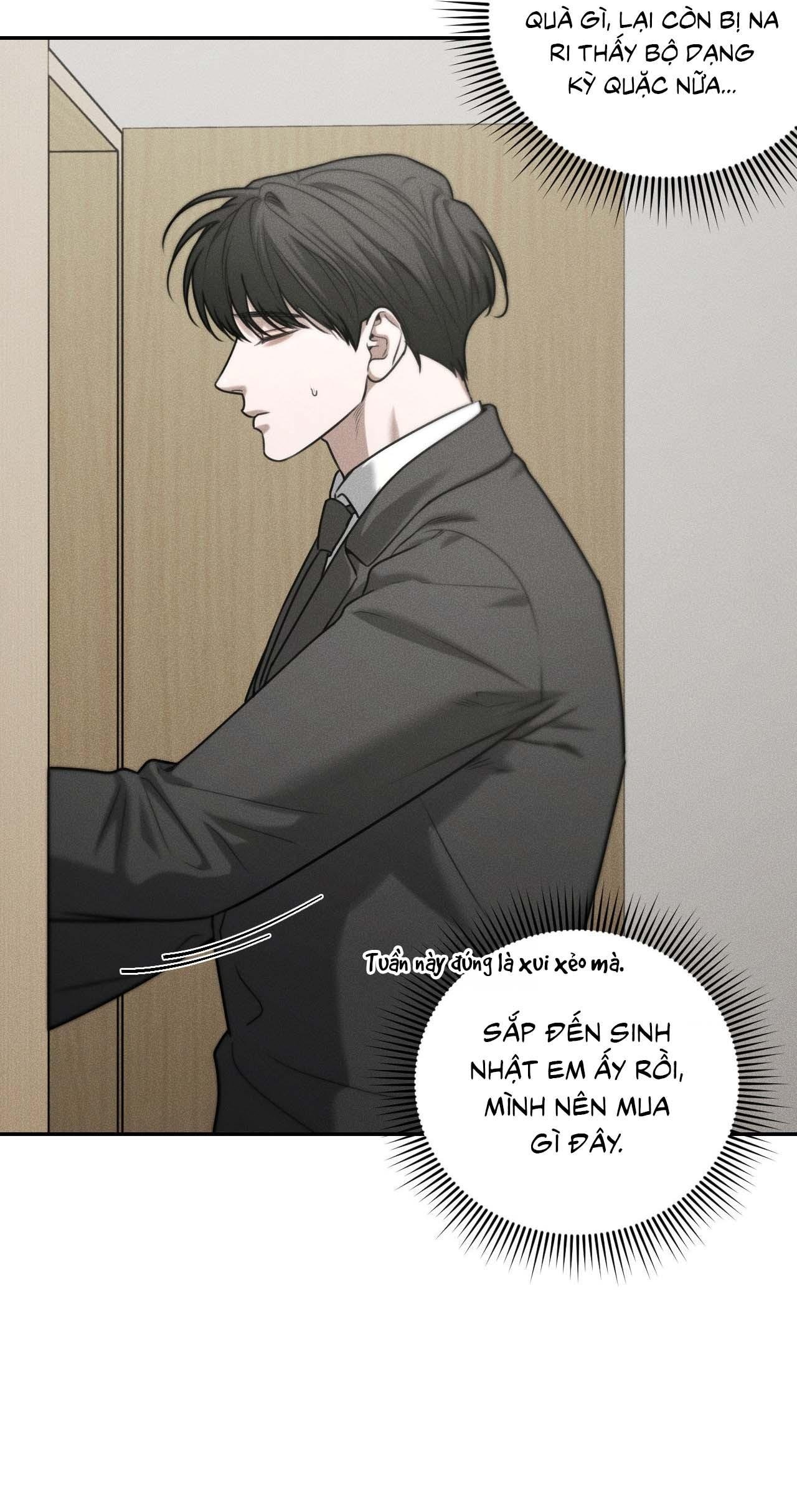 dear teddy bear chapter 34 51