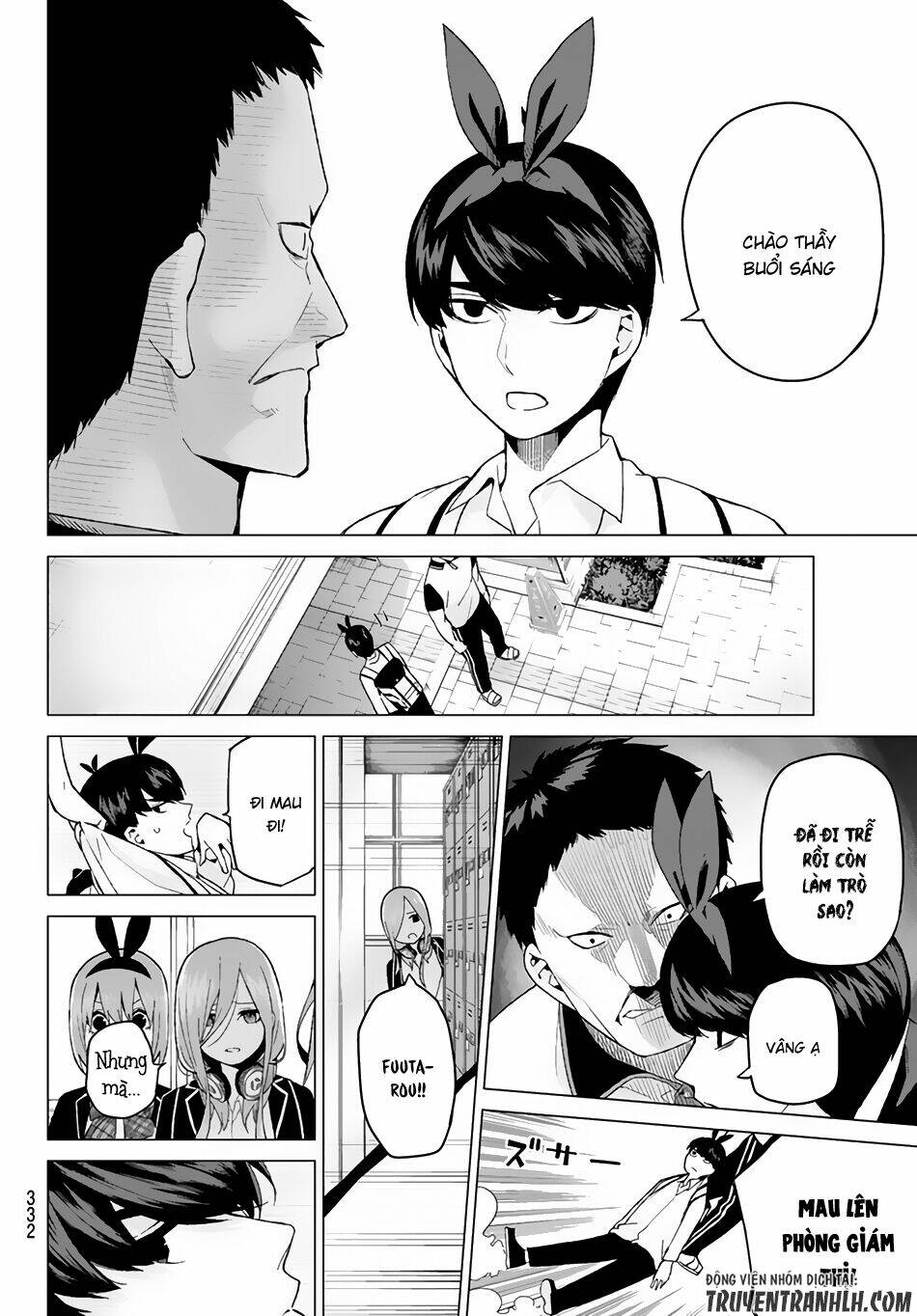 the five wedded brides chapter 19 19