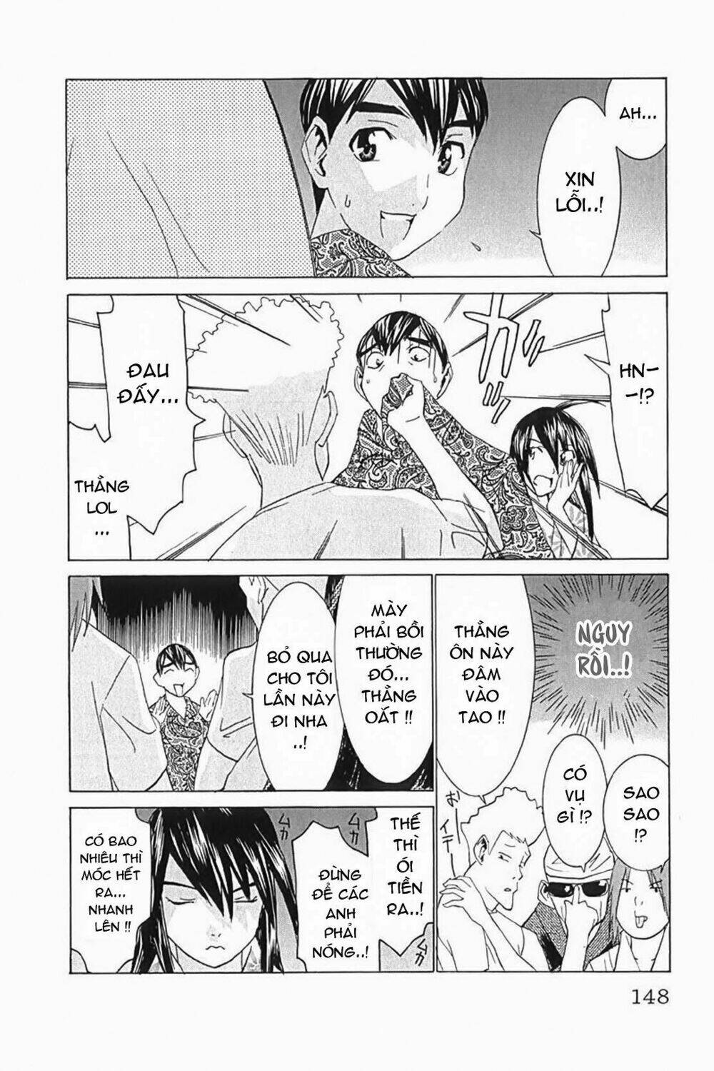 no bra chapter 24 19