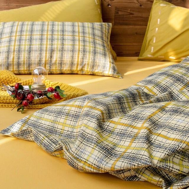 Set Cotton Tici Hàng Nhập Khẩu Cao Cấp 4 Món Kẻ Vàng