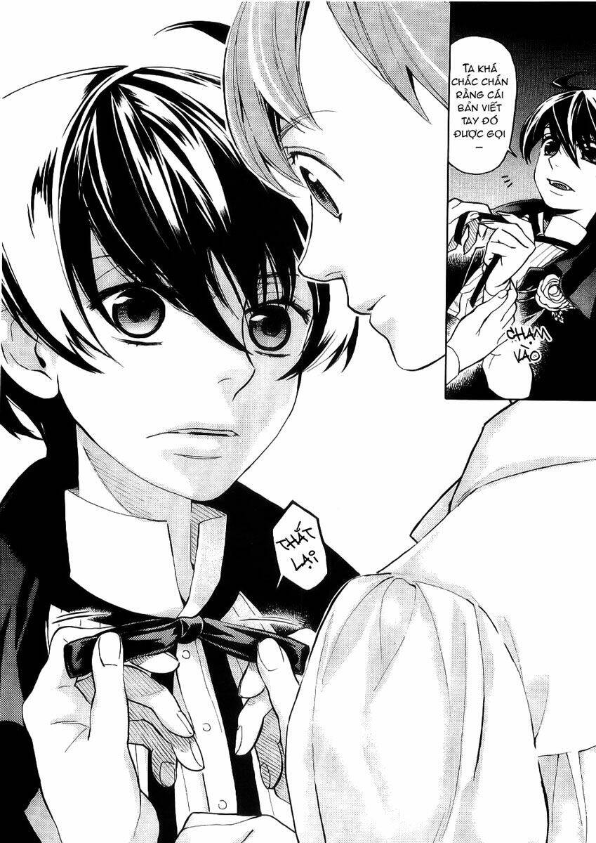 blood [plus] chapter 13 20