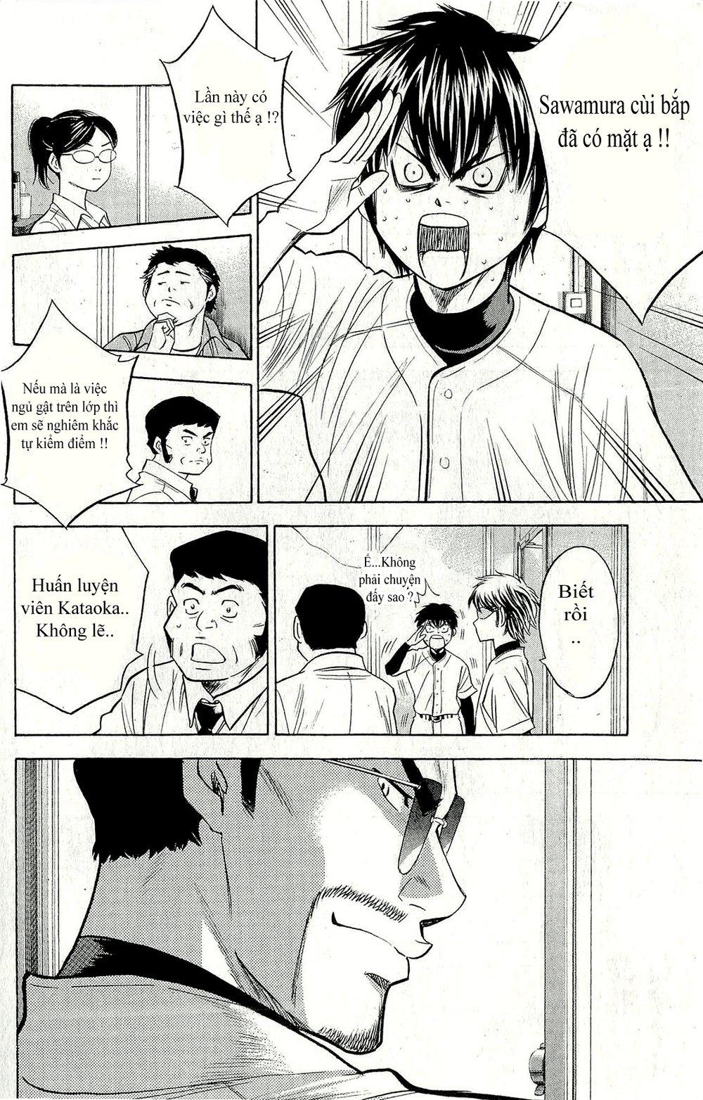 Đội Bóng Chày Siêu Đẳng 2 chapter 260 20