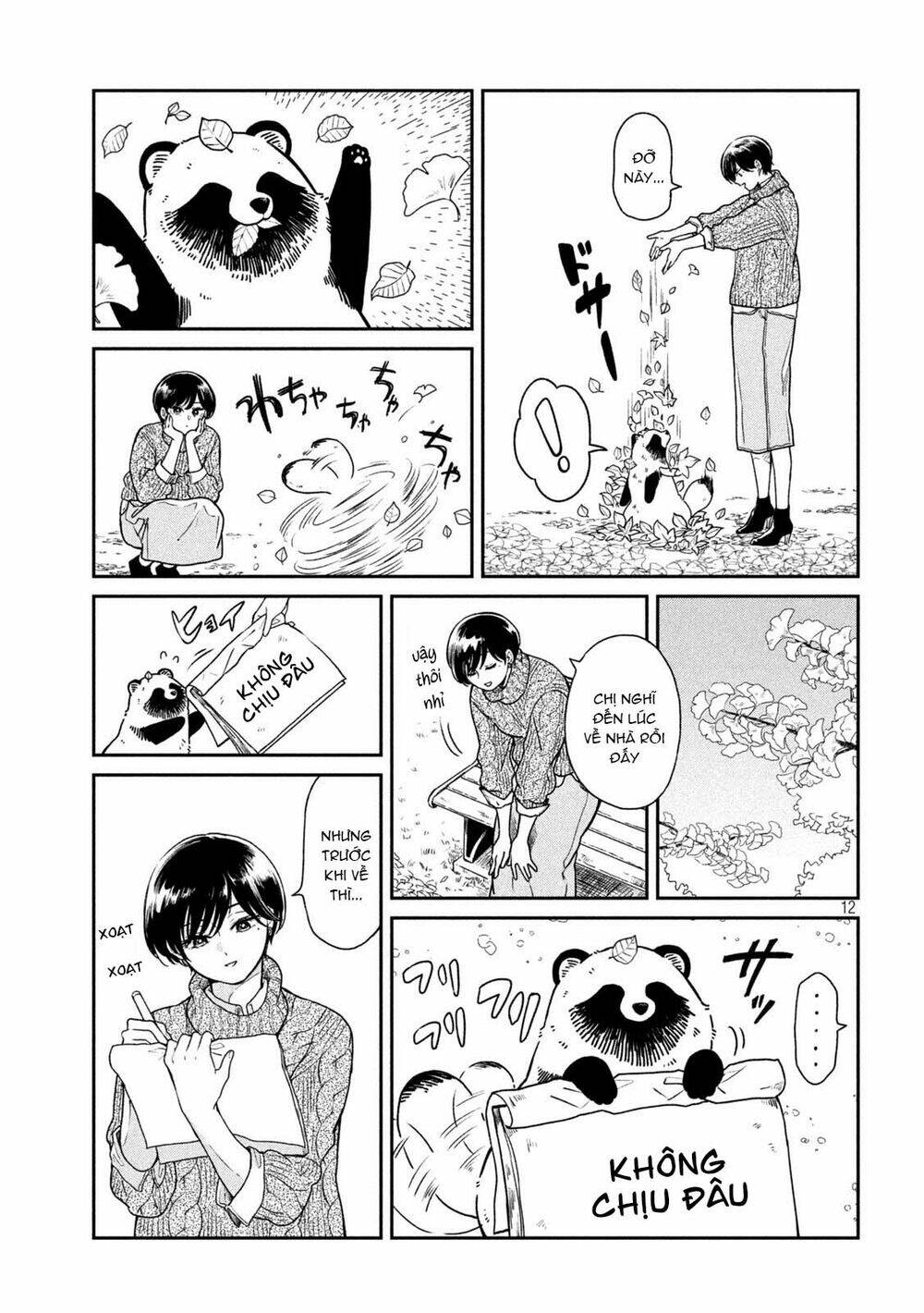 ame to kimi to chapter 33.5 12