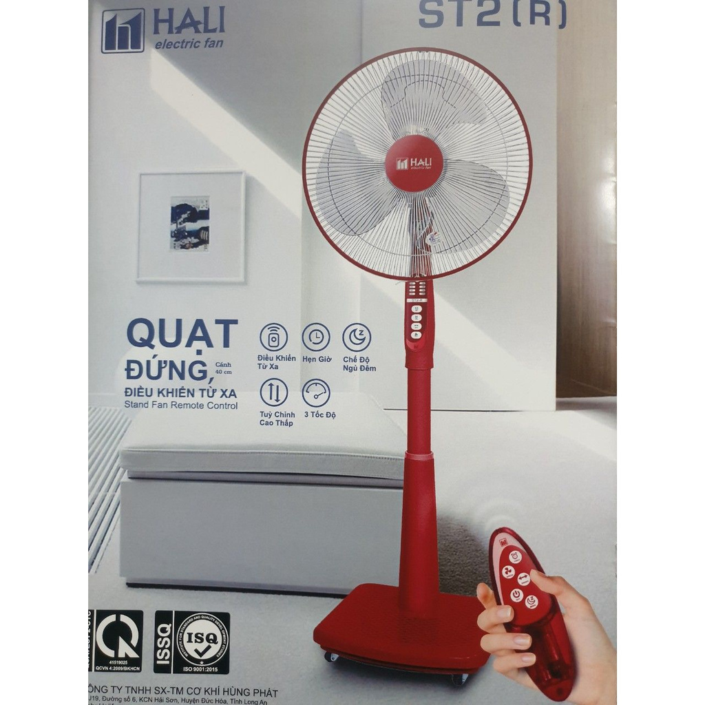 Quạt đứng Hali ST2-R có remote điều khiển từ xa - Màu ngẫu nhiên