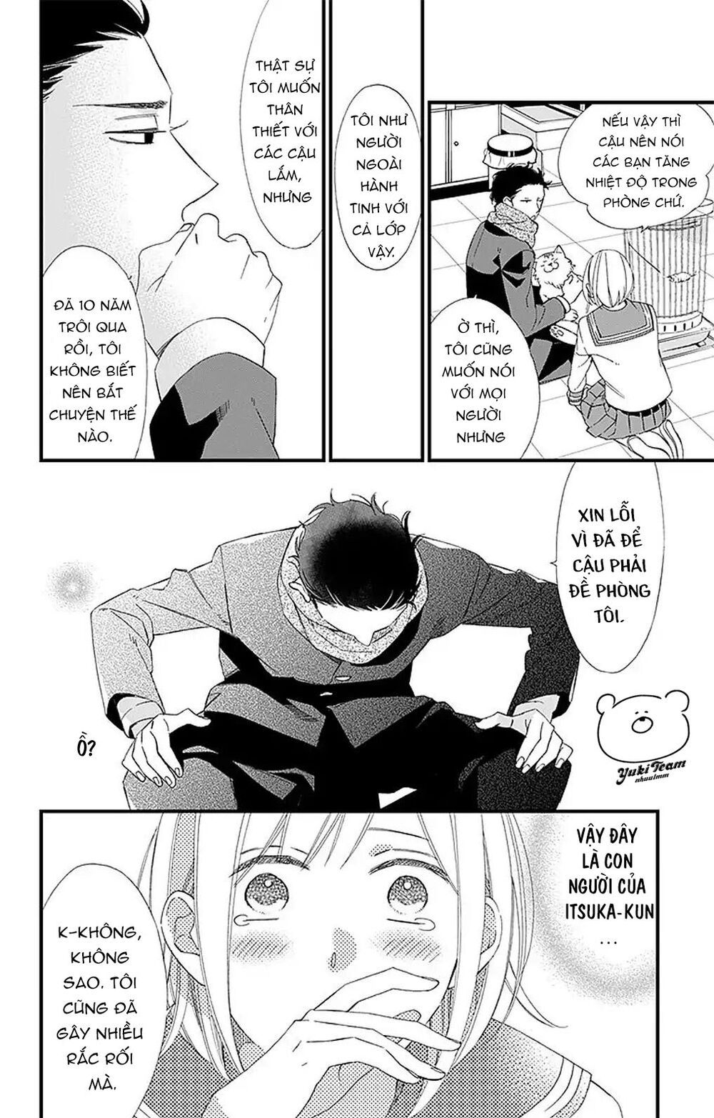 itsuka no seishun chapter 1.2 32