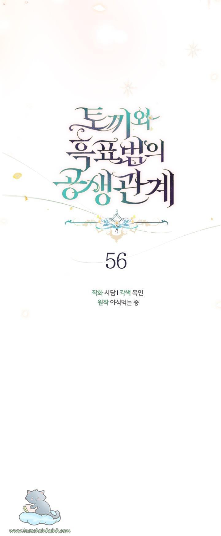 quan hệ cộng sinh giữa báo đen và thỏ trắng chapter 56 17