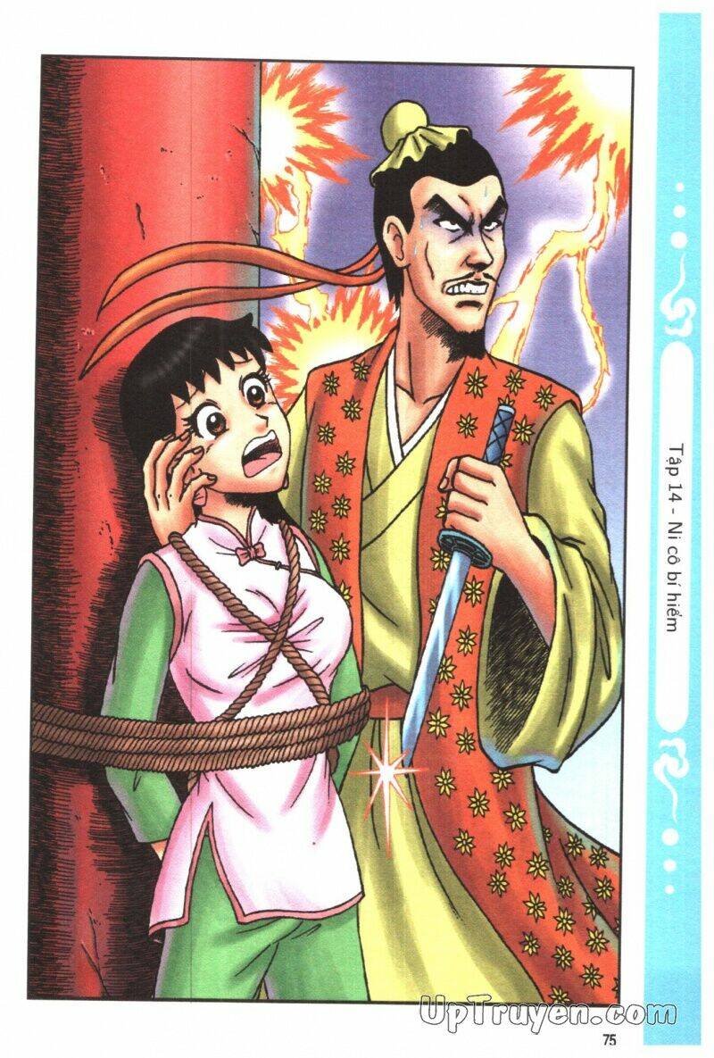 ô long viện tình huynh đệ chapter 14.3 16