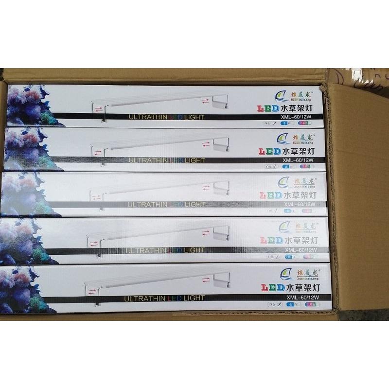 Đèn led 4 và 6 dãy ánh sáng trắng hoặc phối màu WRGB dành cho hồ thủy sinh, hồ cá cảnh, VUI LÒNG XEM KỸ MÔ TẢ
