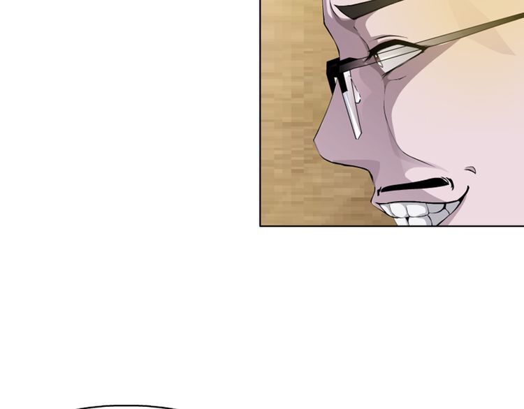 câu lạc bộ ngoại tình chapter 13 34