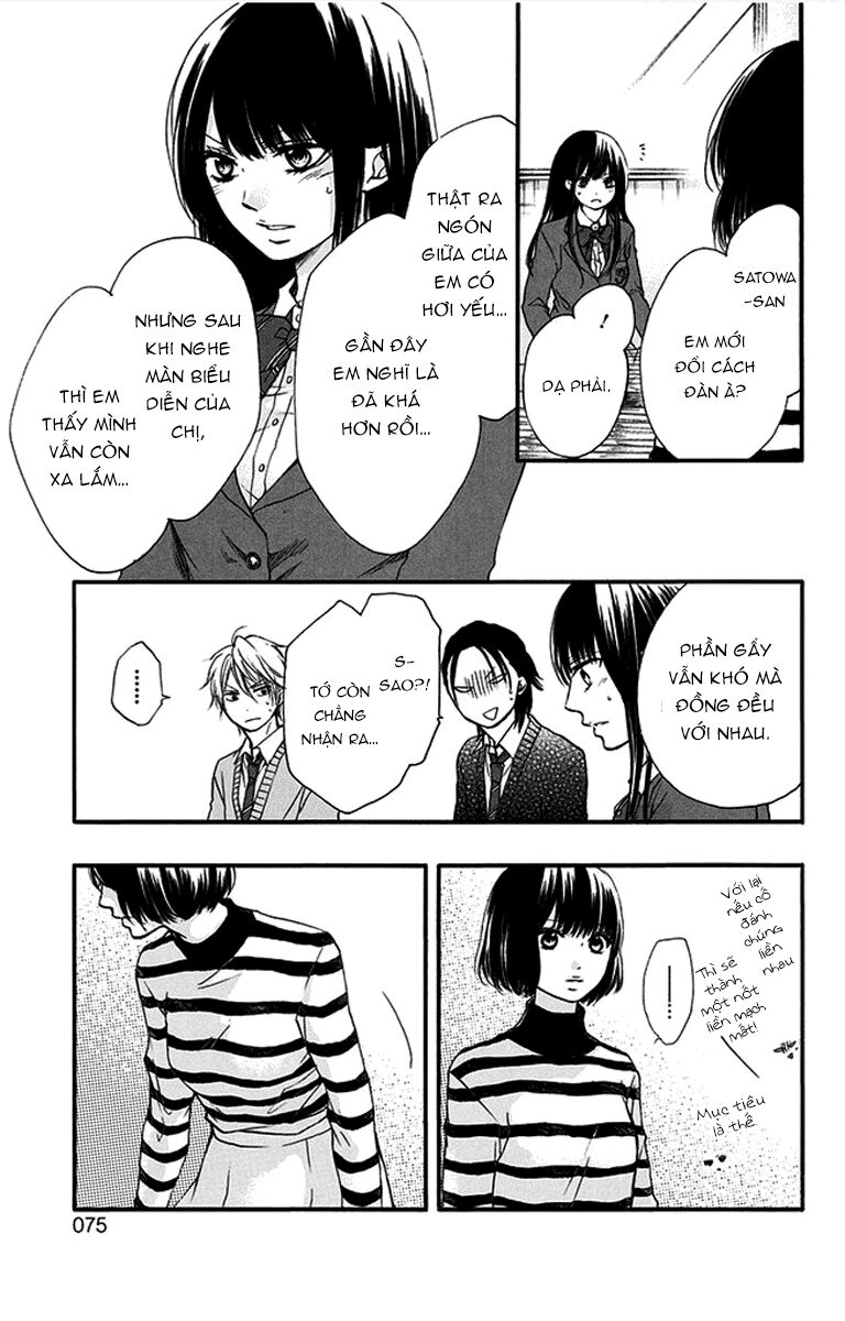 kono oto tomare! chapter 41 19