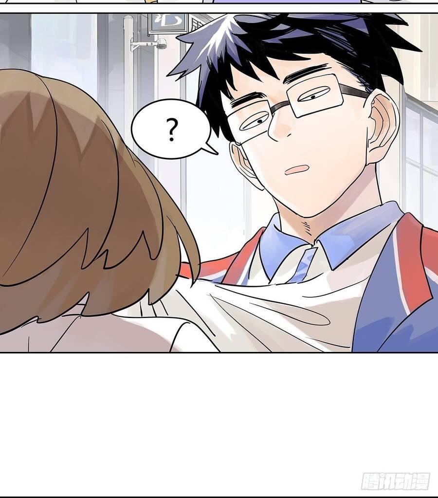 bạn cùng lớp tôi đều kỳ lạ chapter 47 63