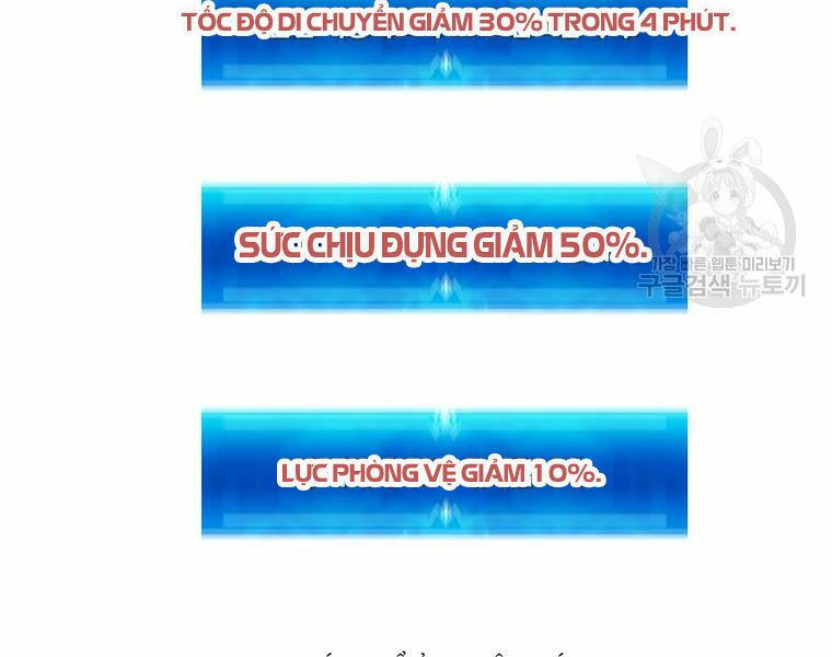 arcane sniper chapter 54 112