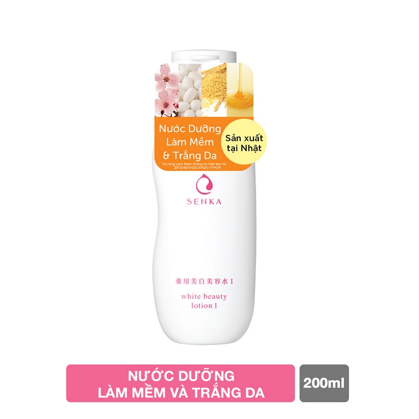 Bộ sản phẩm dưỡng trắng sạch thoáng Senka (Perfect UV Essence 50g + Lotion 200ml + All clear fresh 230ml)