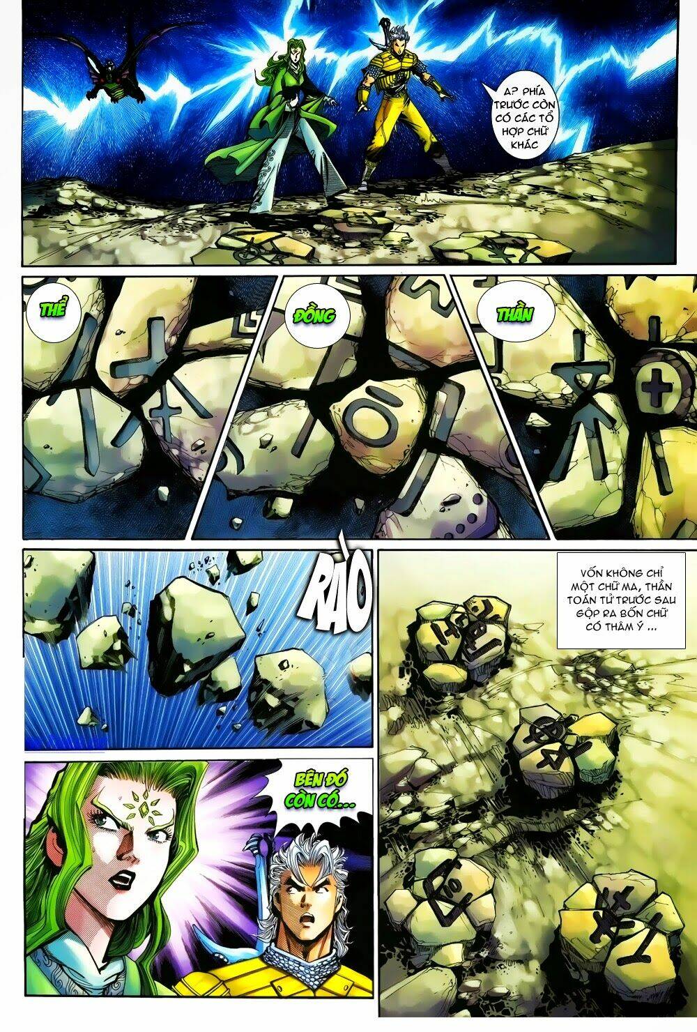 thần binh huyền kỳ ii chapter 45 31