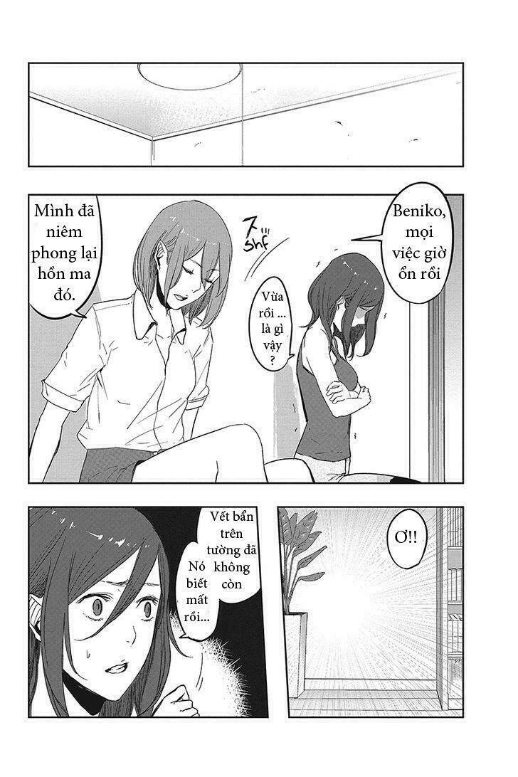 fatal frame: shadow priestess chapter 1 54