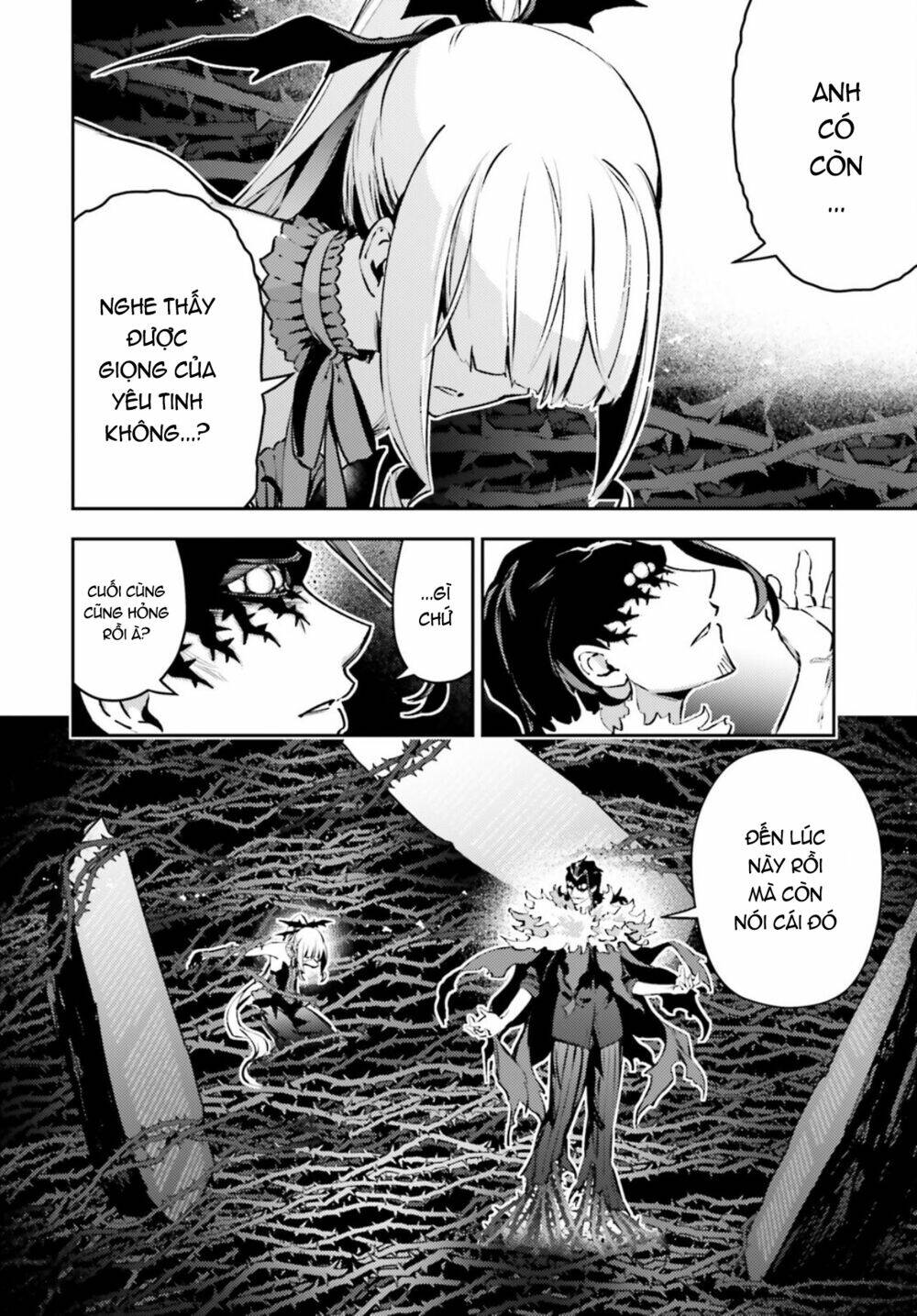 fate/kaleid liner prisma illya drei! chapter 68 6